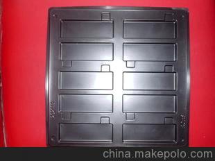 電子產(chǎn)品托盤包裝供應(yīng)商,價(jià)格,電子產(chǎn)品托盤包裝批發(fā)市場 