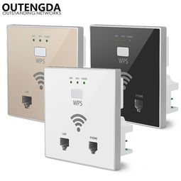 外貿電子產品批發市場探秘 優質手機、數碼與辦公電器的源頭商機